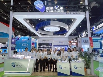 Hangzhou Westlake Biomaterial Co., Ltd. ligne de production du fabricant