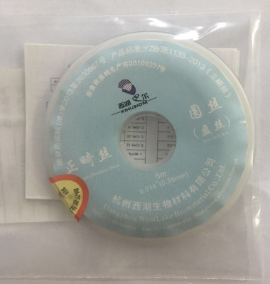 Fil de ligature courte de classe I d'instrument orthodontique Des consommables dentaires en argent